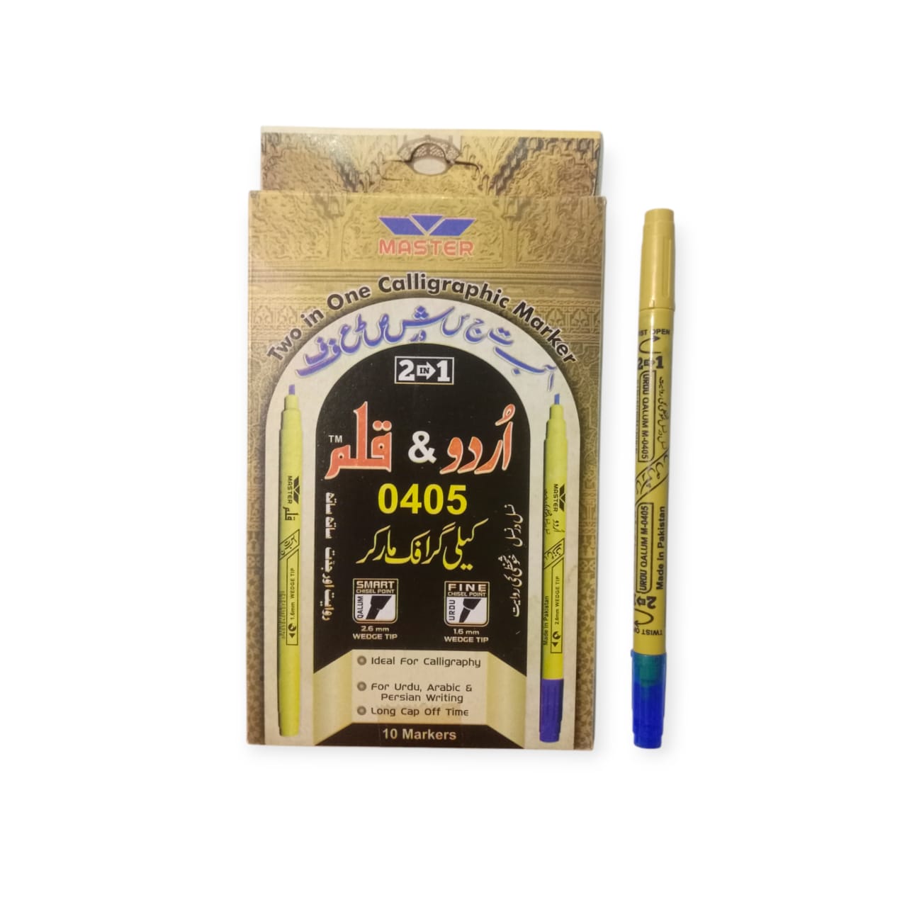 MASTER TWO IN ONE CALLIGRAPH MARKER